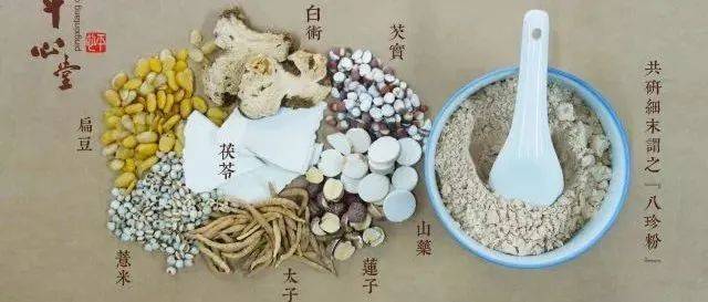 中医食疗法,让小儿生病不吃“苦”_止咳_孩子_乌梅