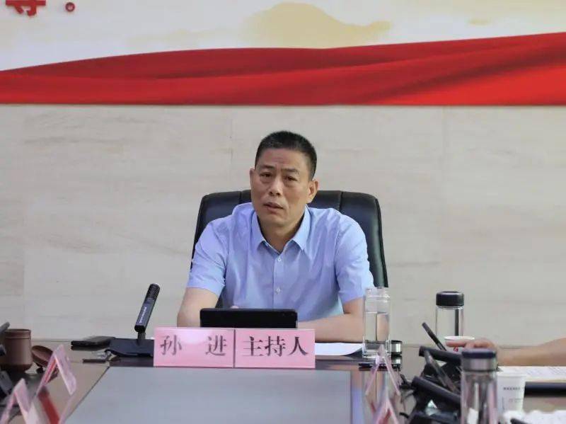 孙进主持召开县政府第6次常务会议_汇报_濉溪县_情况