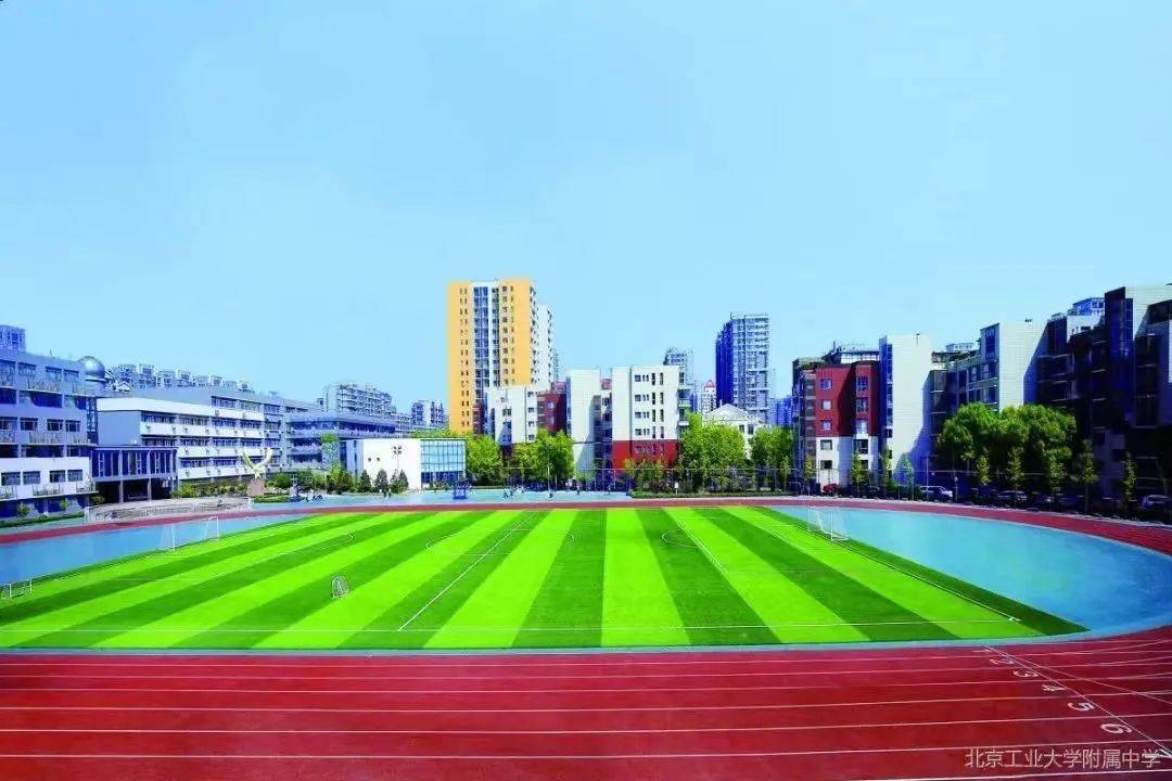 招生计划嘉宾:工大附中副校长,富力城校区主管校长郑蔚青