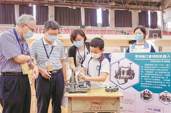 广州青少年机器人竞赛开赛