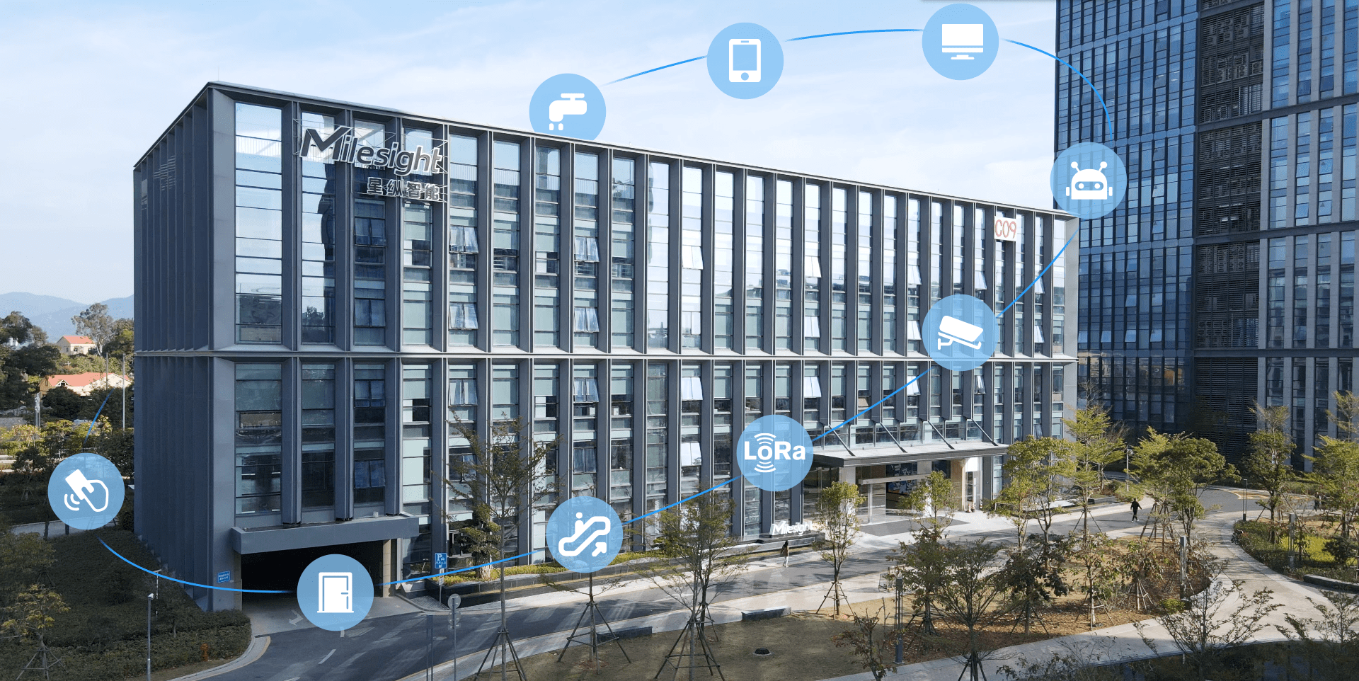 lora技术如何建设智慧楼宇星纵智能为你揭秘