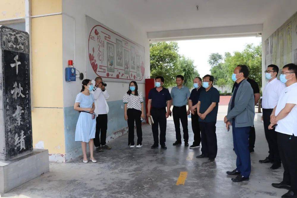 "同在蓝天下——六一爱心助学"活动在金乡县举行_民进_农村_大程