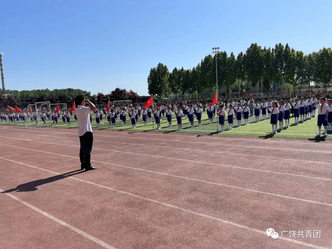 广饶县同和小学举办喜迎二十大争做好队员首批新队员入队仪式