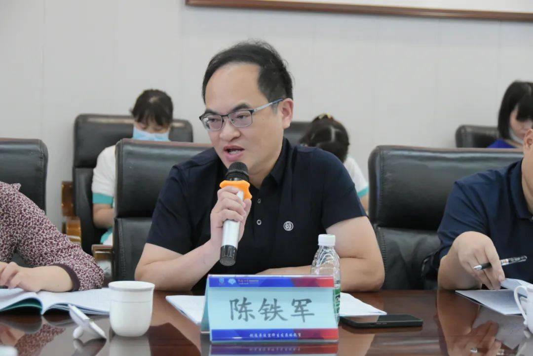 成都市树德中学副校长,成都市特级教师陈铁军老师指导课题四川省教育