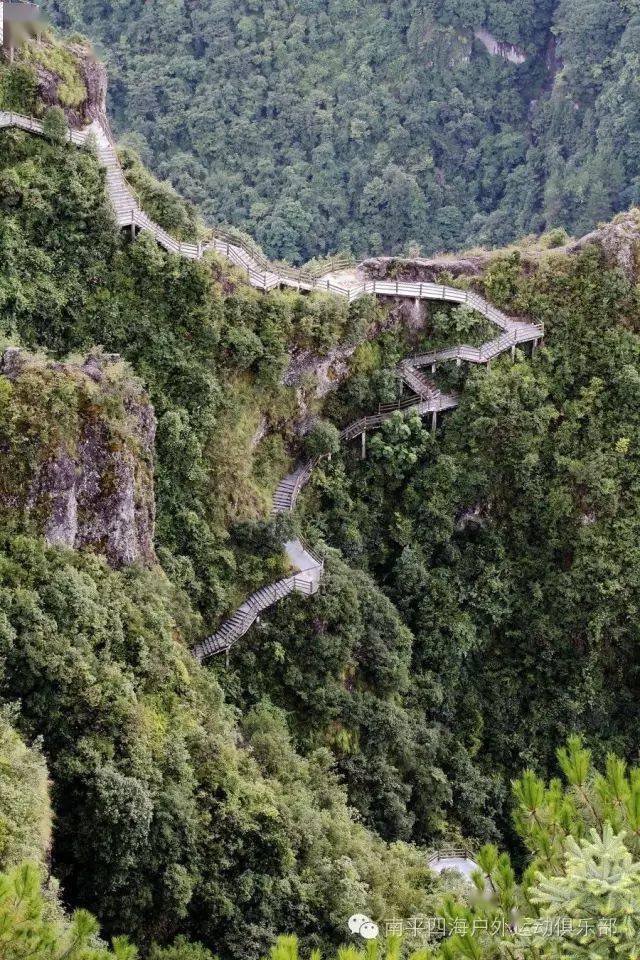 四海自组团611日探访世外桃源周宁陈峭村蝙蝠洞休闲户外两日游