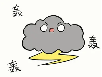 有被雷声惊醒吗?