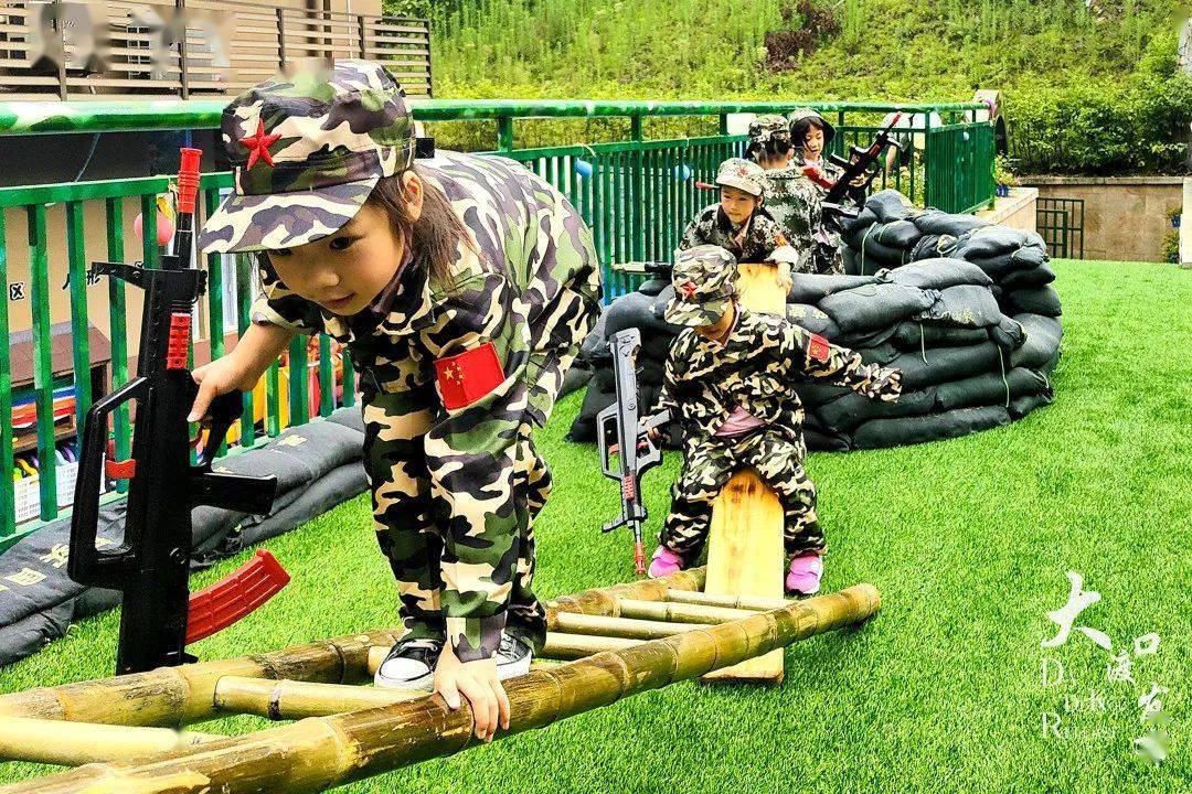 大渡口区钢城实验幼儿园与乐共舞庆六一新时代儿童展风采