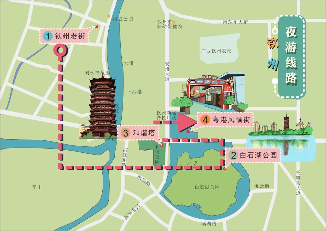 02柳州夜游线路从东堤旅游码头登船夜游百里柳江,下船后前往柳州文庙