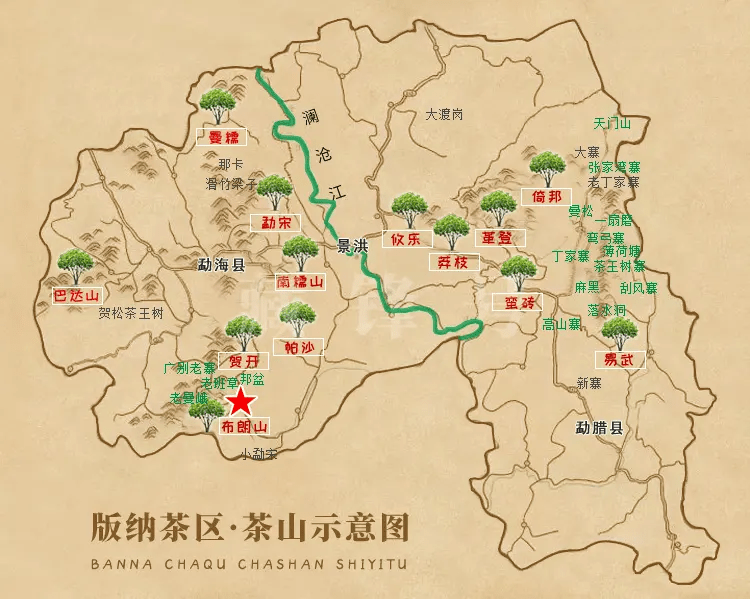 临沧茶区著名茶山地图图片