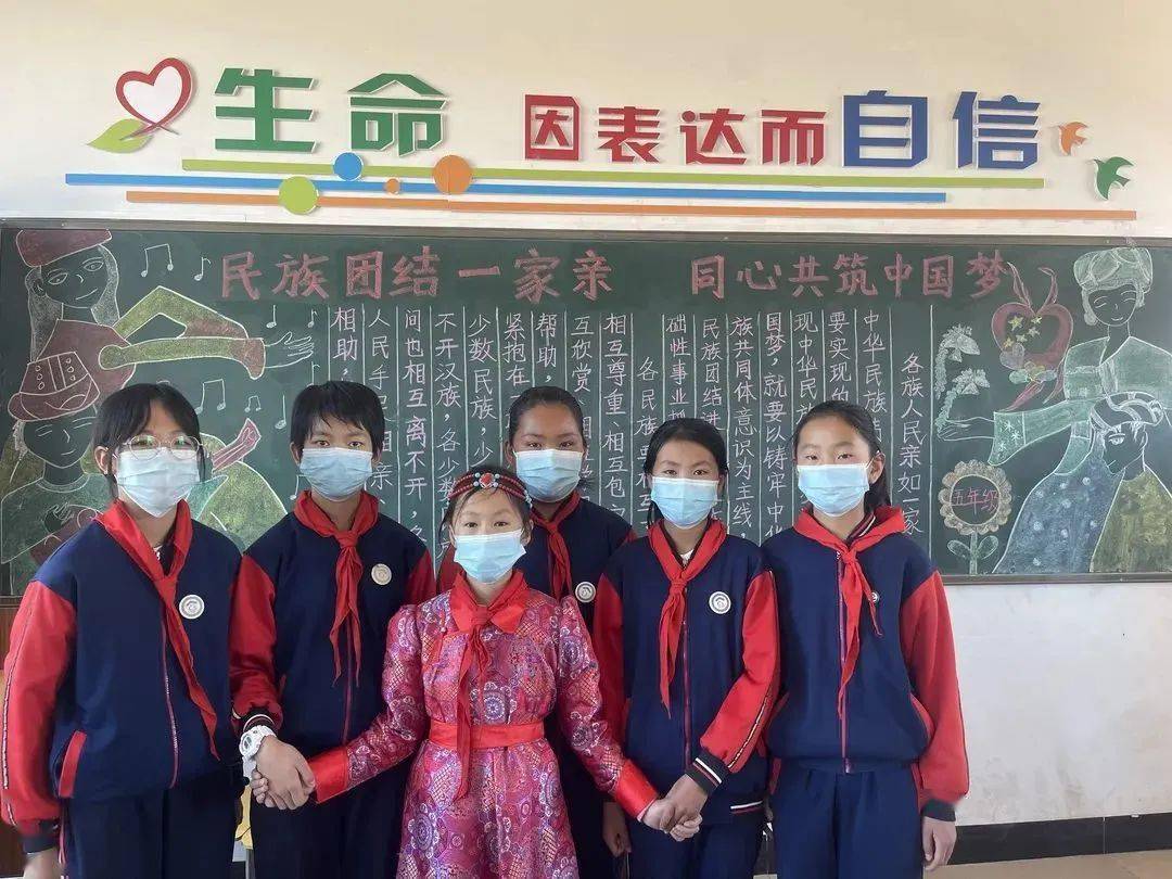 呼和浩特市土默特左旗毕克齐民族学校,乌兰察布市直属蒙古族小学