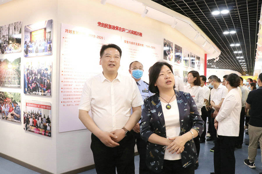 麻江县铸牢中华民族共同体意识教育基地开馆_培训_石俊辉_文化