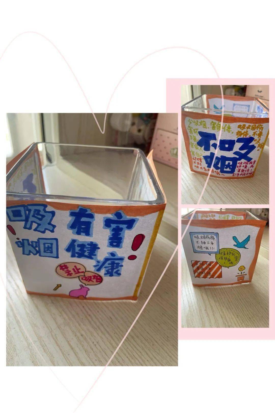 环保小能手艺呼百应