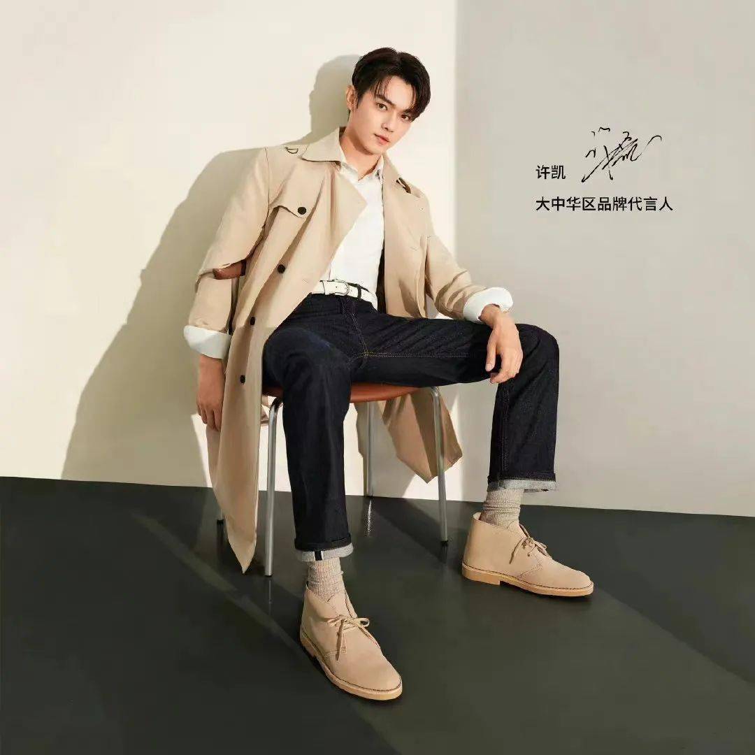 李宁84亿收购clarks在即运动品牌出海抄底热