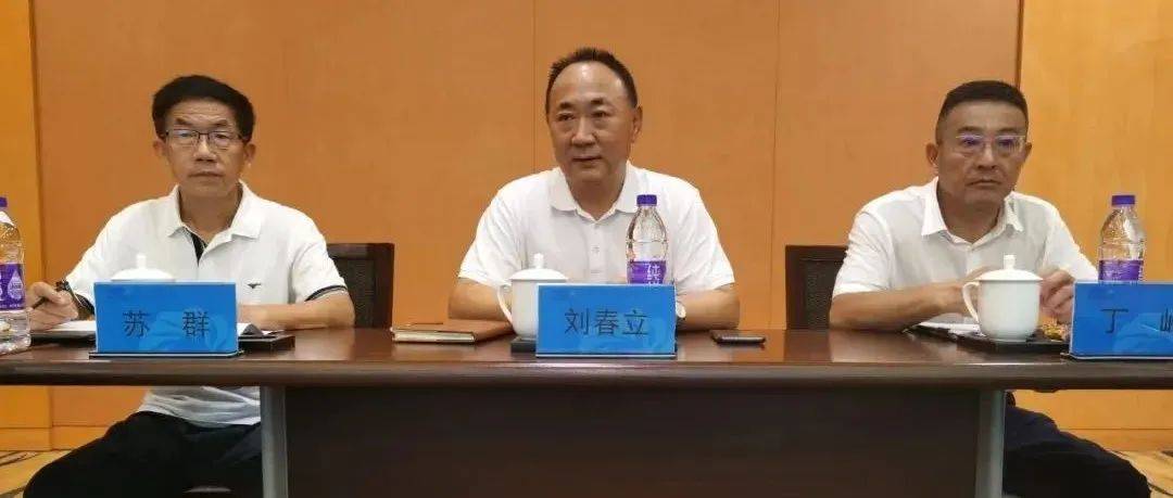 海南省旅游景区协会2022年第一次会长会议在蜈支洲岛旅游区召开_刘春立_政策_工作