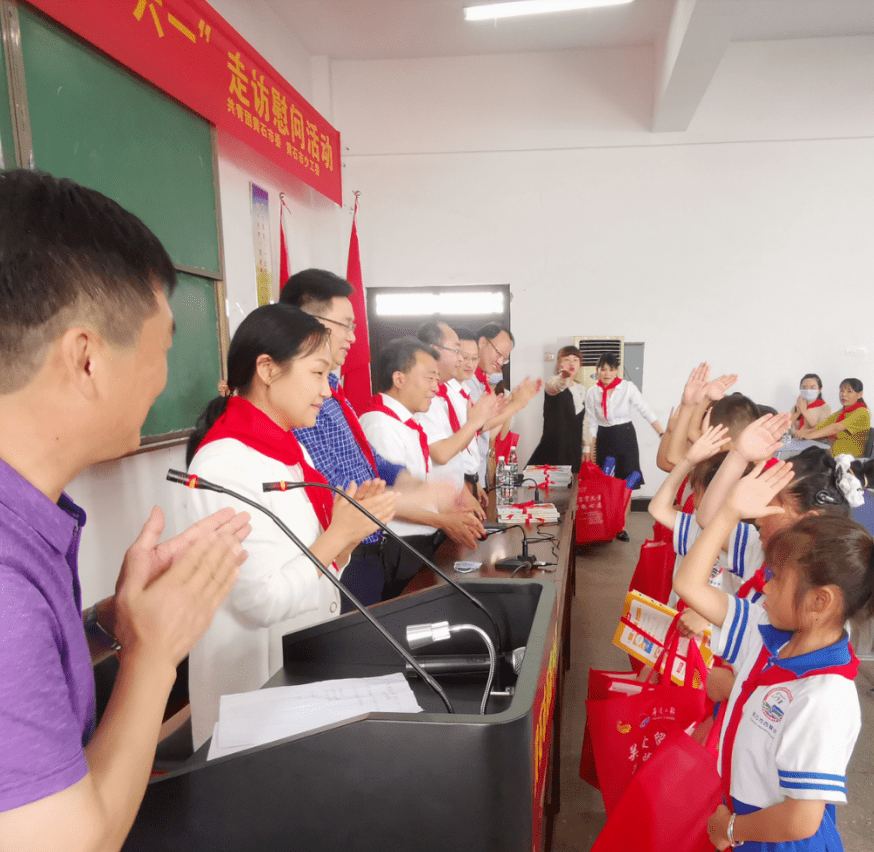 西塞山区河口镇西塞中学小学部,黄石港区沈家营街道楠竹林小学