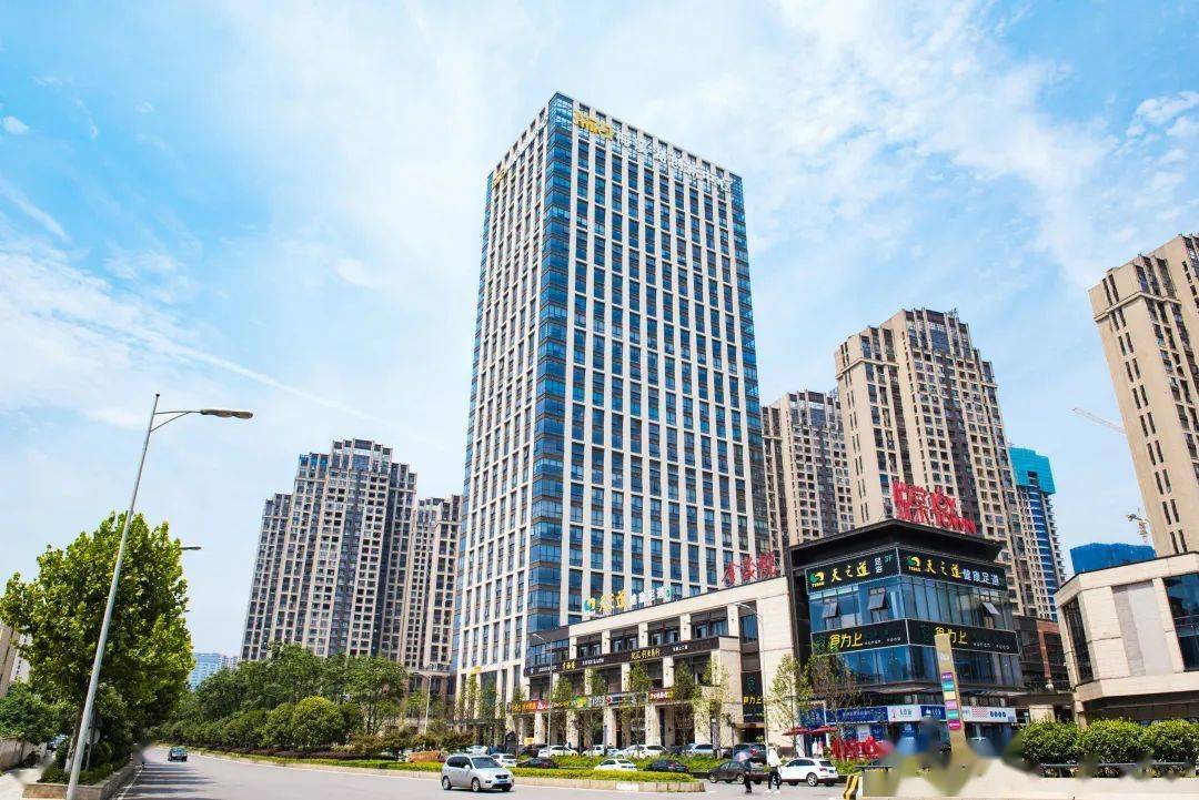 星城长沙小微创业基地梅溪湖创新中心点击获取位置→湘江集团大厦已