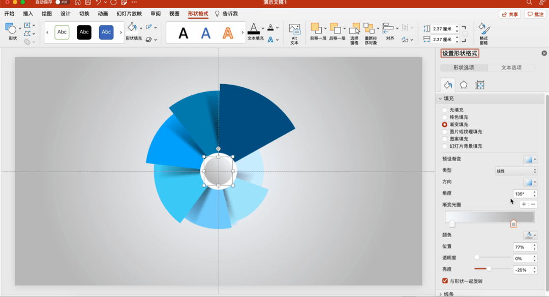 想看视频版,可在b站搜索:无忧ppt