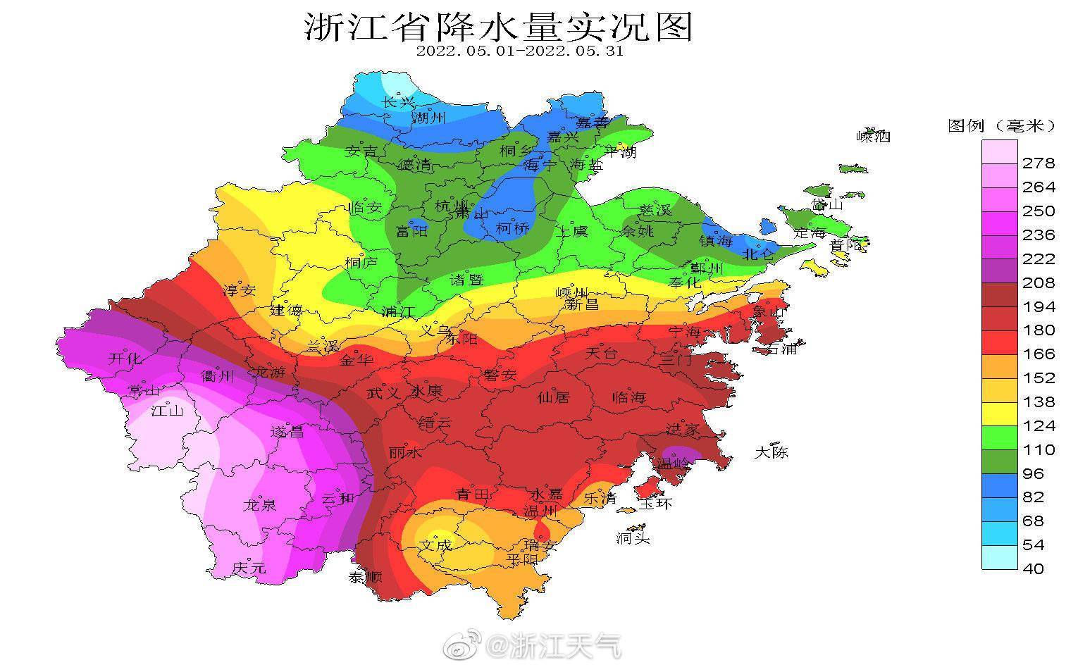 今年以来浙江降雨量比常年同期多11