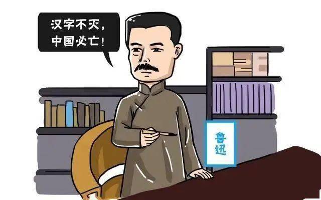 快来跟着《甄嬛传》学"拆屋效应"_鲁迅_事情_心理学