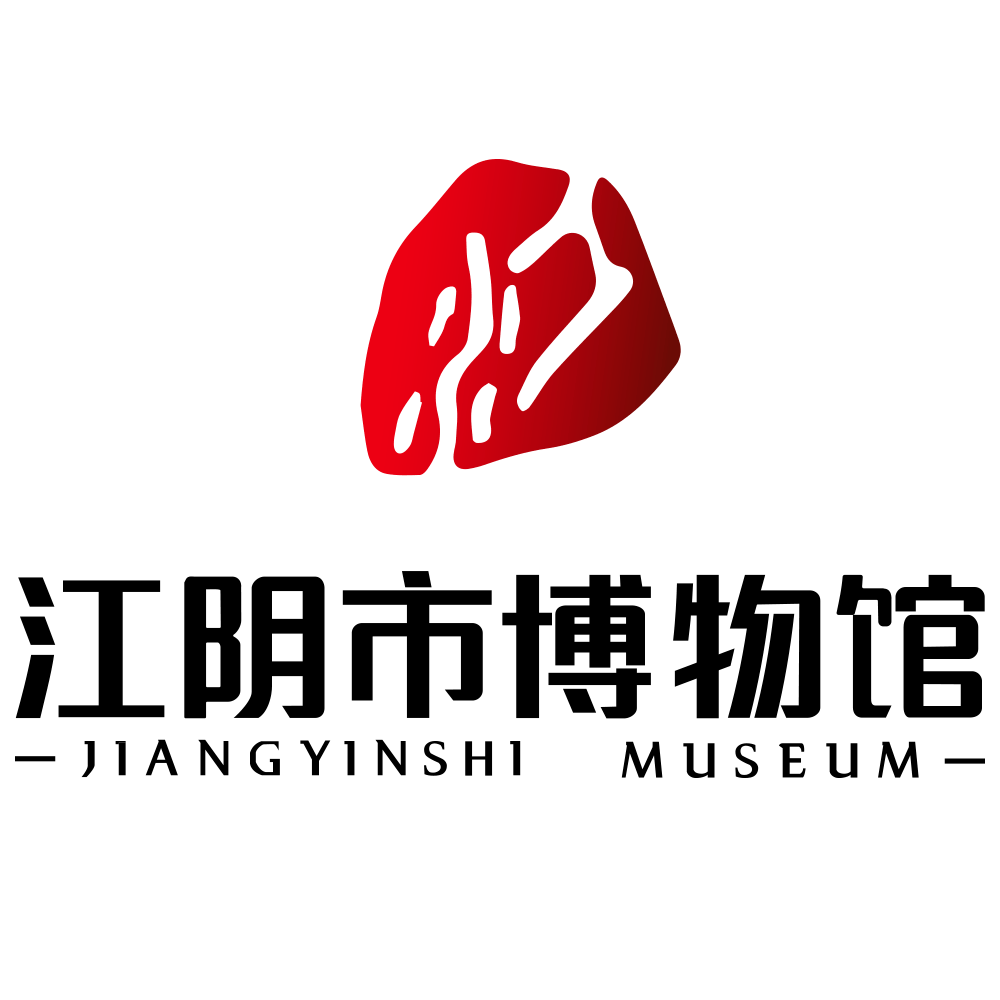 吃香喝辣首推江阴市博物馆文创食盒灵到否得了