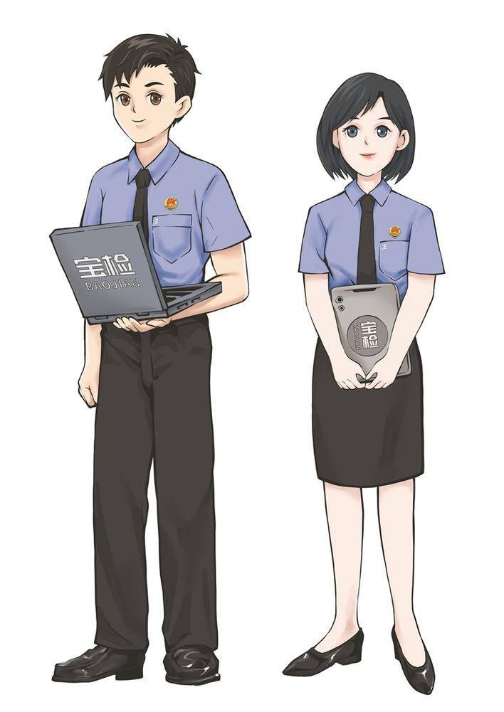 宝安检察官ip形象亮相