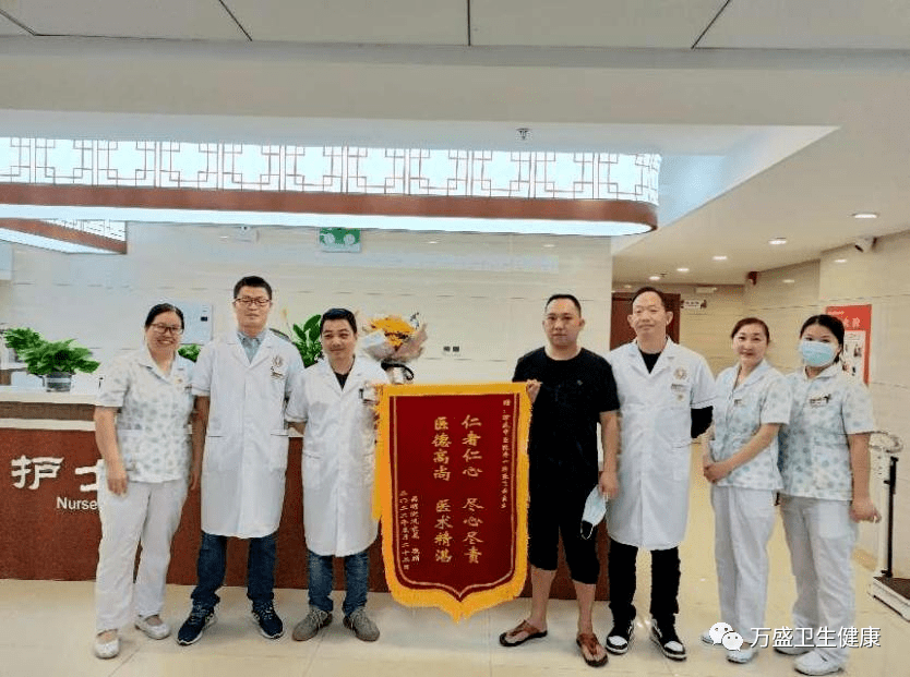 做有品质的医疗做有温度的医者 病人 接种 宝宝