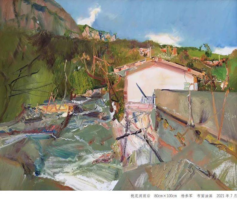 杨参军 | 2022最新作品_cm_静物_油画