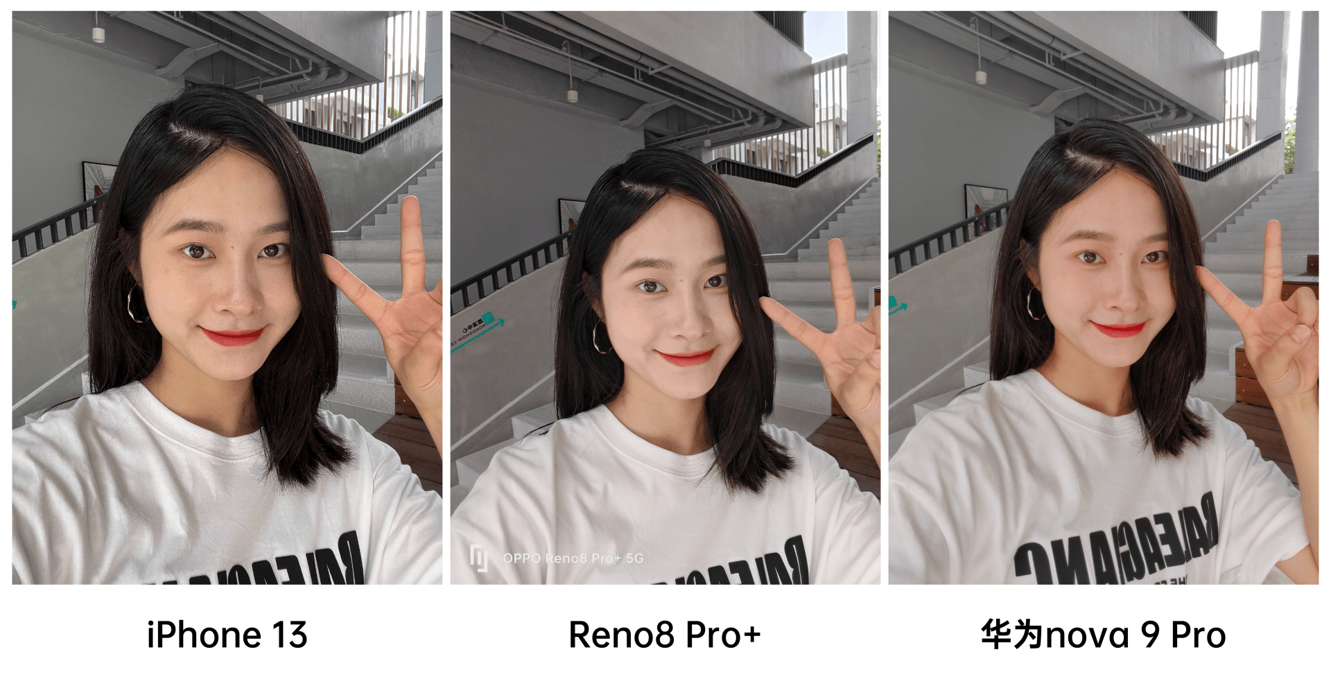 豐富;而oppo reno8 pro 與華為nova 9 pro則展現出了兩個不同方向的