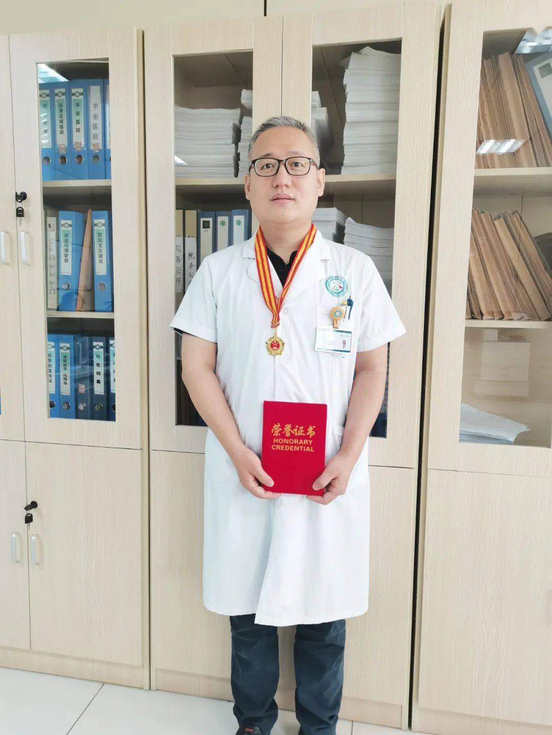 袁博医生被授予"保定市满城区劳动模范"荣誉称号我院被授予"保定市