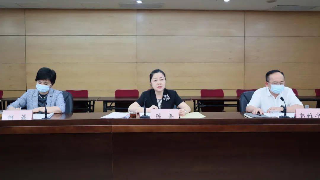 陈尧出席《南宁市乡村产业振兴促进条例》立法调研座谈会_市人大