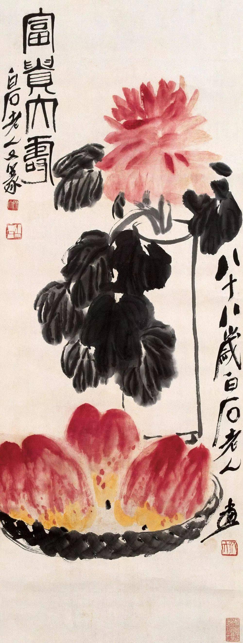 历代名手画牡丹,独占人间第一香!_齐白石_于非闇_张大千