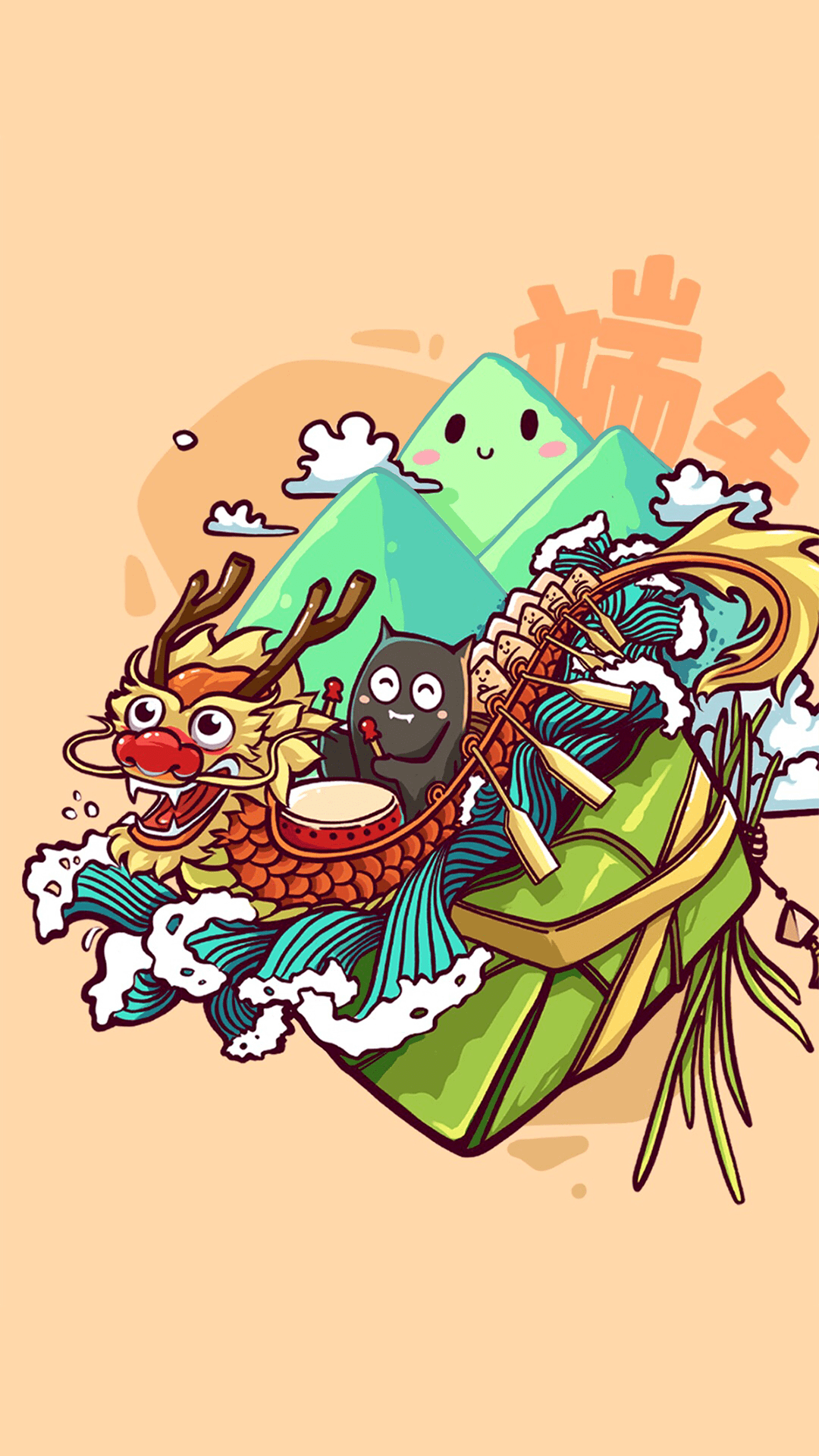 端午节的朋友圈配图_图片_微民_微信