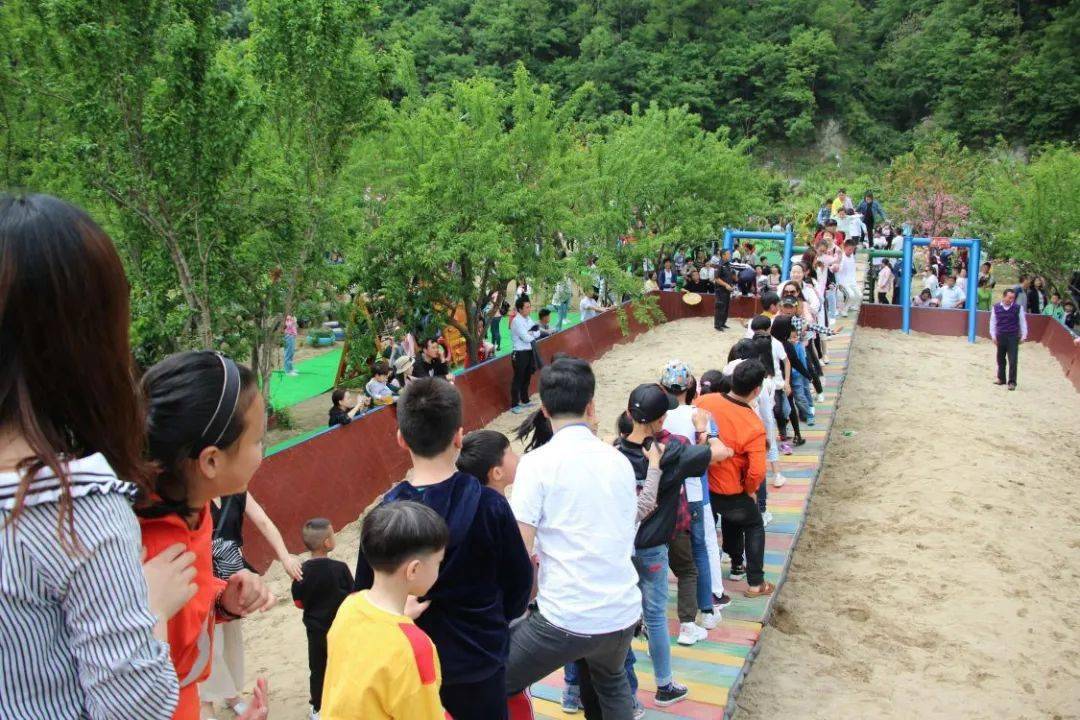 饶峰驿站风景区门票图片