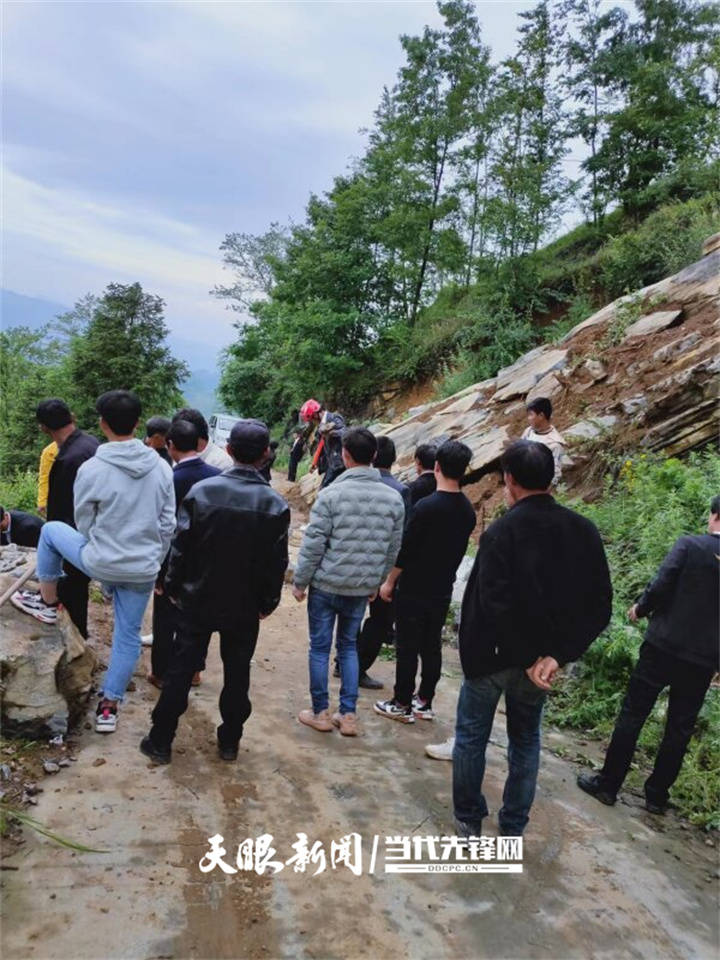 直击防汛暴雨来袭纳雍县董地乡快速反应成功避险多起地质灾害事故