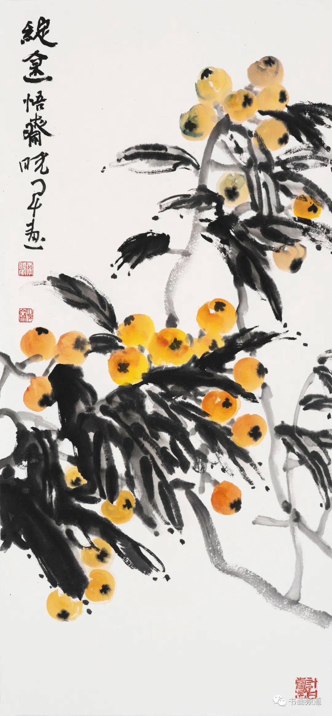 李晓军文人画专辑/历代写意花鸟画范作选集（第153集）[71幅]