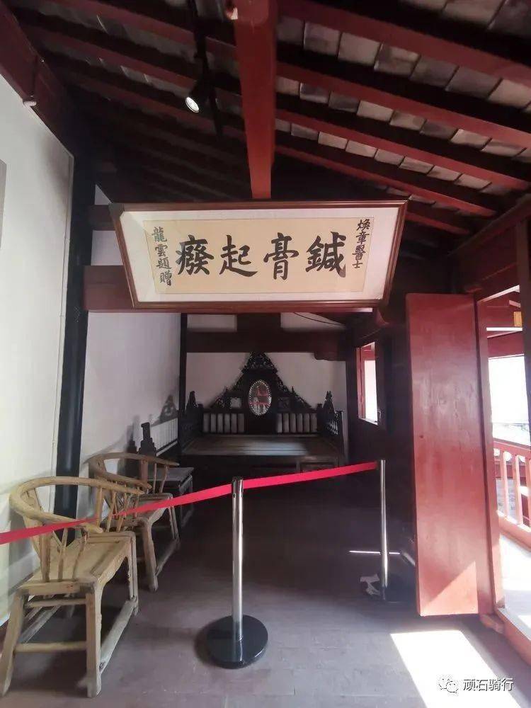 ",杨杰题"百宝丹系百药之王",蒋介石题"功效十全",胡汉民题"白药如神"