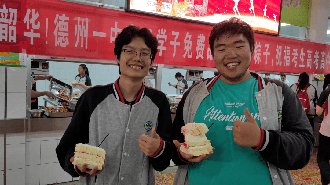 德州一中 | 情满校园 "粽"情飘香_蛋糕_校区_学子
