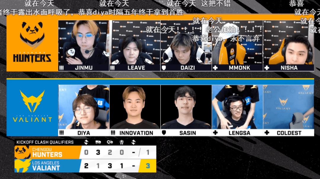 diya的第一场胜利,在1634天的等待过后_比赛_战队_赛事