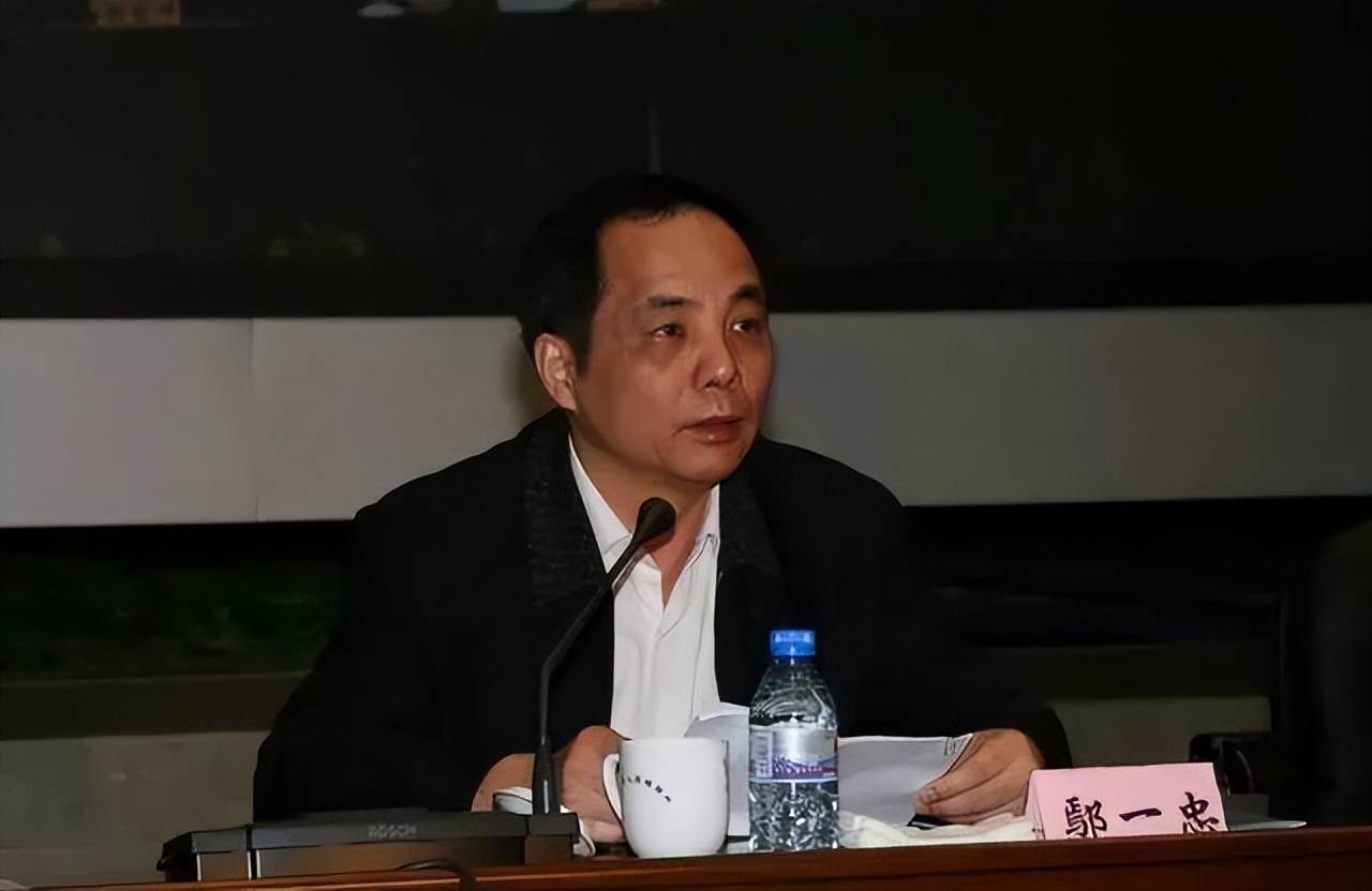 福建一厅官退休3年半被查_鄢一忠_农村信用社_网站