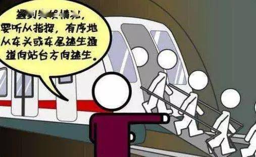 d2809次旅客列车脱线,司机不幸死亡_d2809次动车脱轨 2名乘客在icu