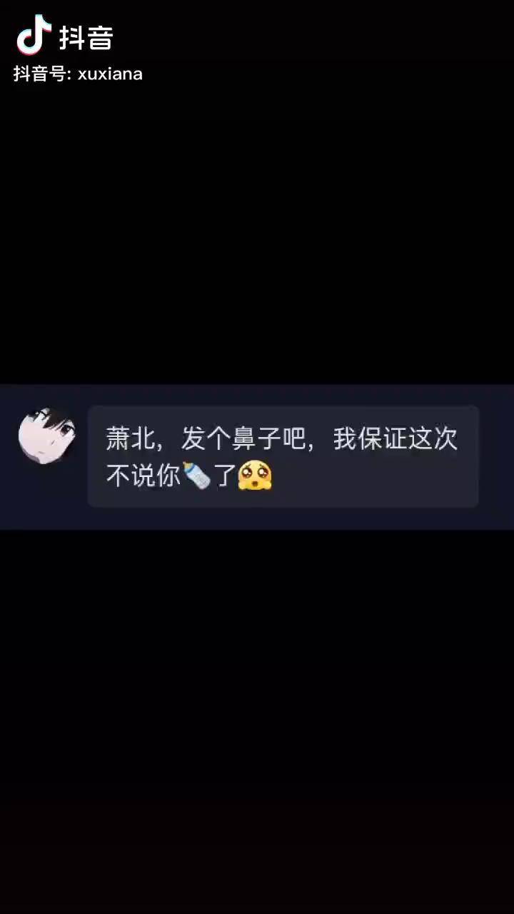 藏在兜帽里的小朋友_兜帽_小朋友