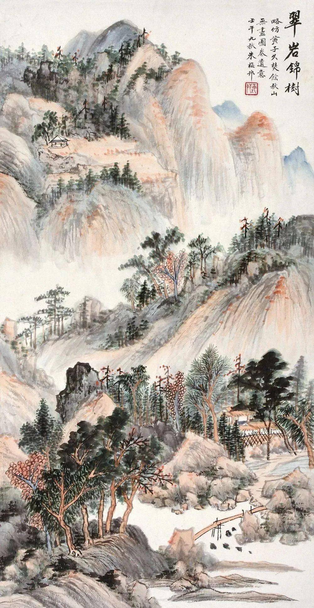 好美的山水画这才是传递山河之情的大巨作