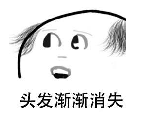 我太难了当代年轻人8大通病你中了几个