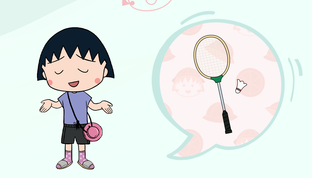 kappa樱桃小丸子丸心无限