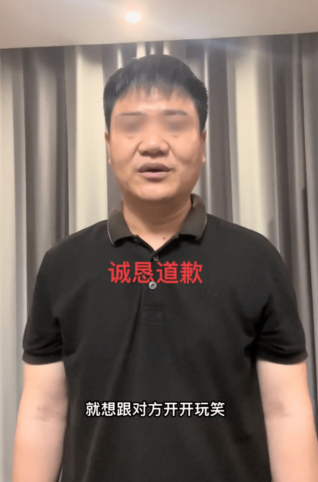 ▎有错就要认,挨打要立正.