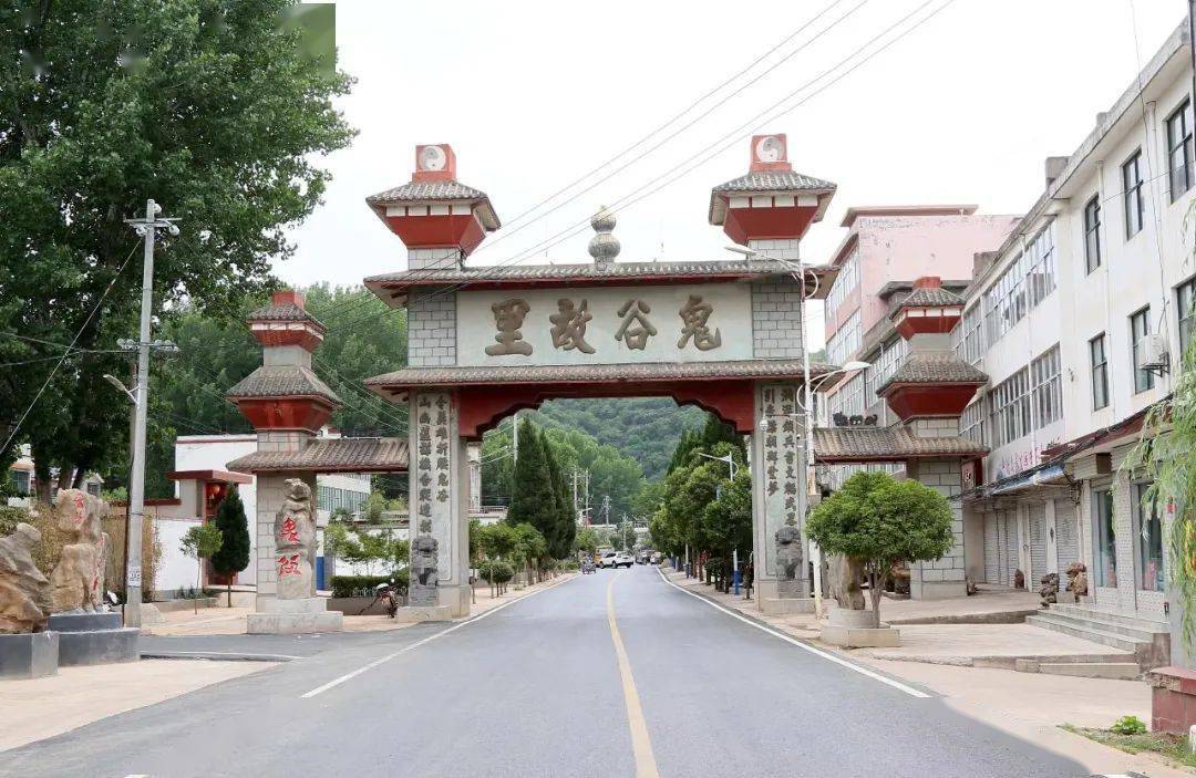 走进乡村看振兴云梦村鬼谷故里展新颜