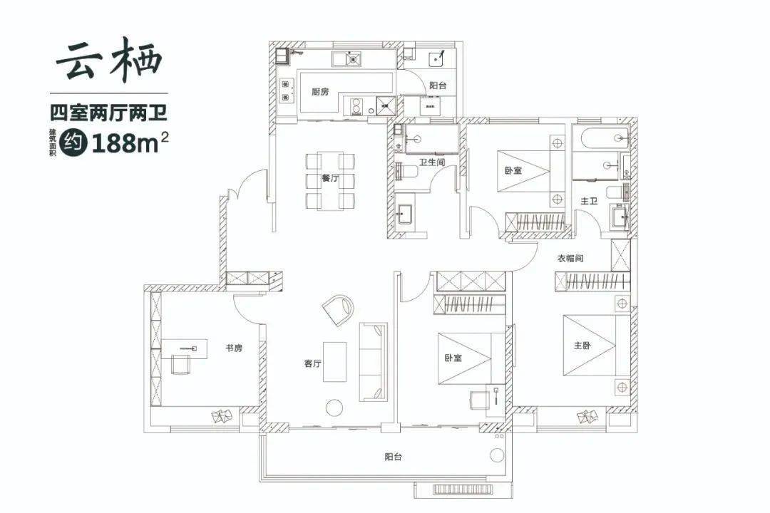 手握500万在济南买房好难附500万楼盘户型详表