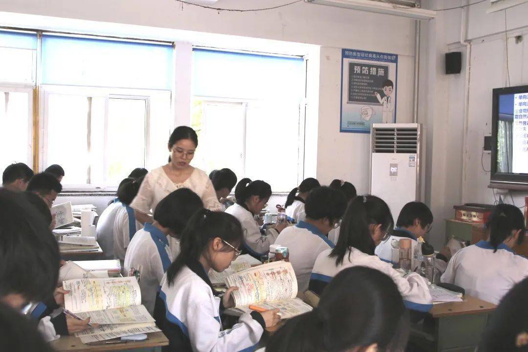 武邑中学老师图片