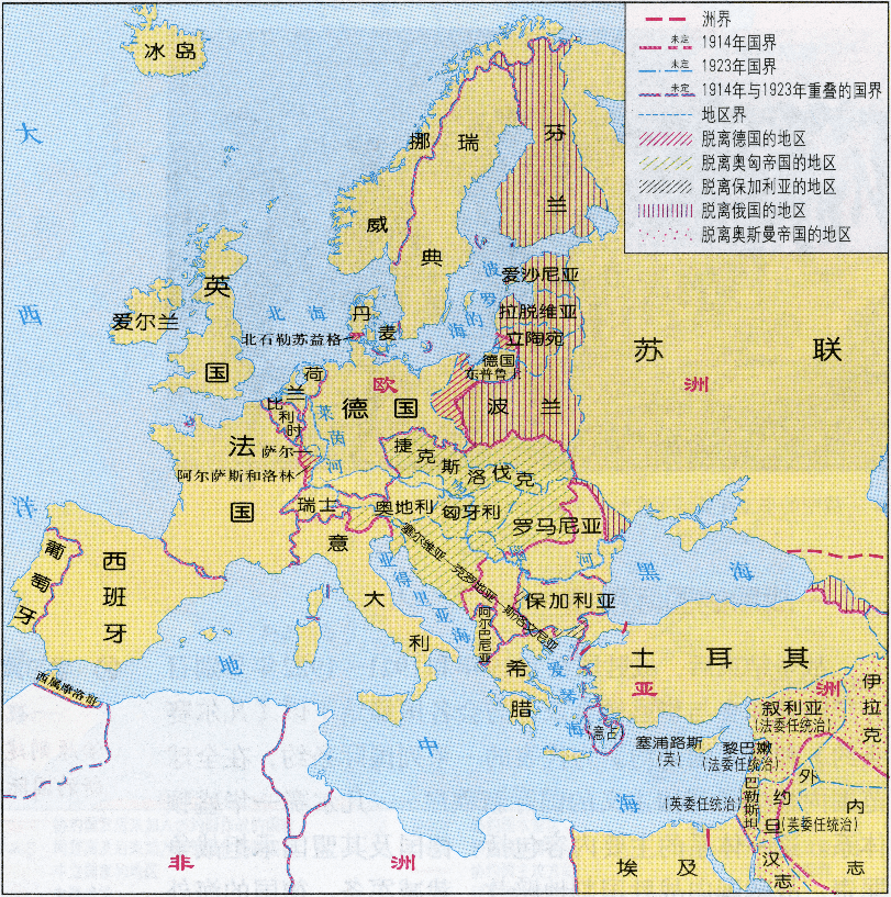 穿越俄乌冲突的时空——翻阅高中历史地图随想_示意图_欧洲联盟