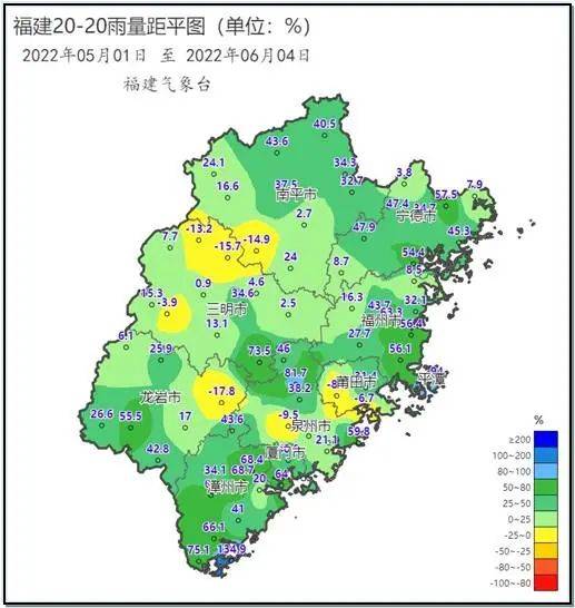 福建雨水超长待机 气象专家解释成因_苏同华_降水_全省